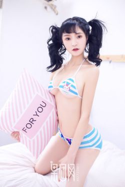 美女视屏