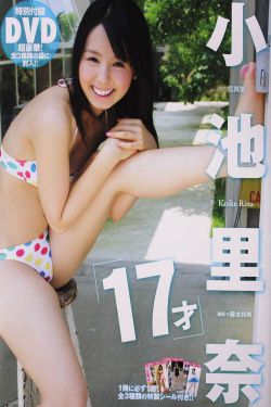 名门庶女