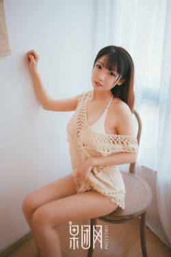 女子监狱男管教小说