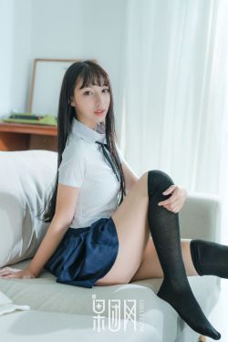 结婚礼服