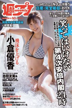 小龙女的销魂夜1一30