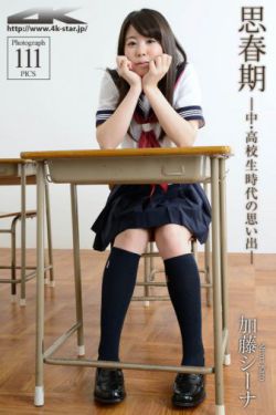 里番全彩本子同人3d全彩