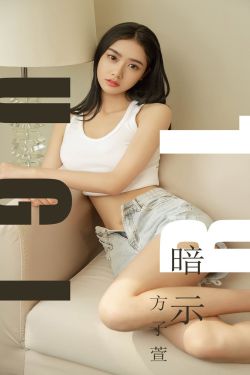 小琴小丹四女一夫小说