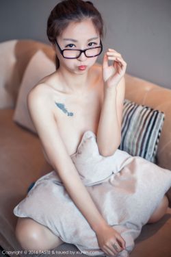 女老师2