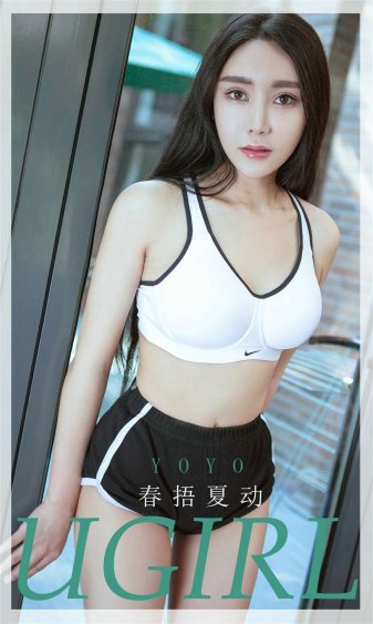 美女校花娇羞雪乳乱颤