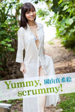 女主从小被吃药催乳调教